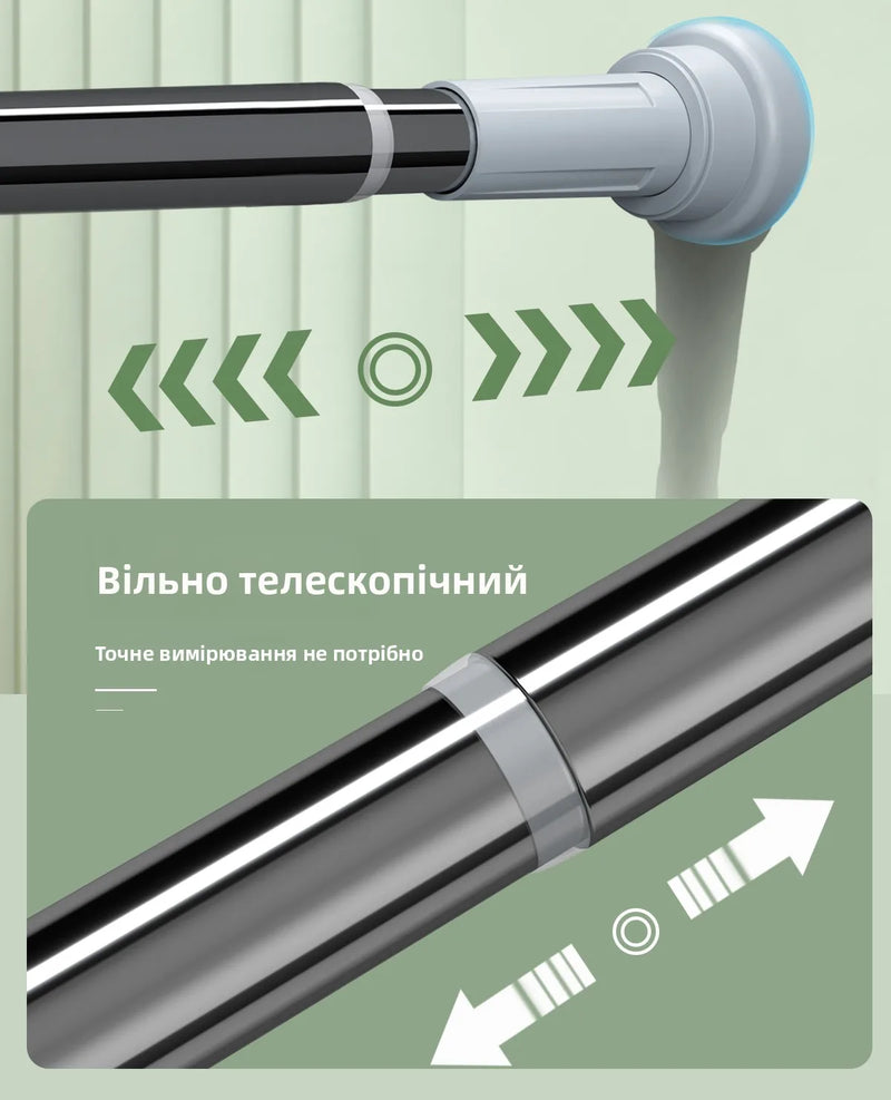 Stainl Steel Adjustable Rod No Drilling Required for Bedroom Closet Curtain Rod Batoom Clothesline Curtain Rod