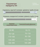 Stainl Steel Adjustable Rod No Drilling Required for Bedroom Closet Curtain Rod Batoom Clothesline Curtain Rod