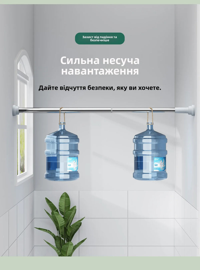 Stainl Steel Adjustable Rod No Drilling Required for Bedroom Closet Curtain Rod Batoom Clothesline Curtain Rod