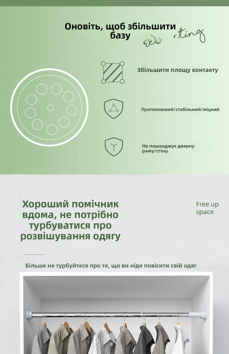 Stainl Steel Adjustable Rod No Drilling Required for Bedroom Closet Curtain Rod Batoom Clothesline Curtain Rod