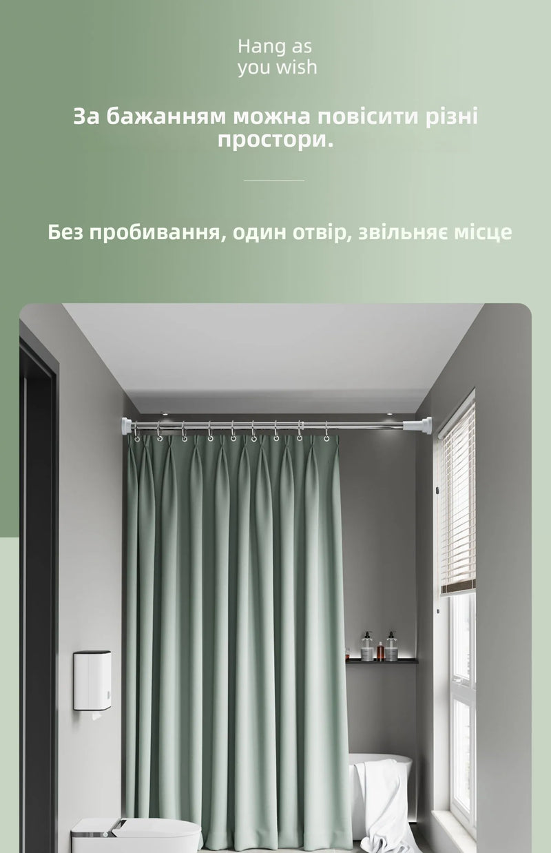 Stainl Steel Adjustable Rod No Drilling Required for Bedroom Closet Curtain Rod Batoom Clothesline Curtain Rod