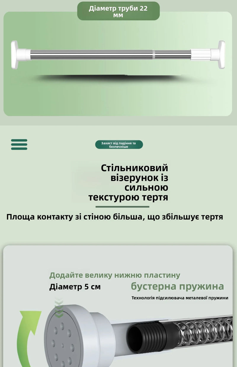 Stainl Steel Adjustable Rod No Drilling Required for Bedroom Closet Curtain Rod Batoom Clothesline Curtain Rod