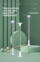 Stainl Steel Adjustable Rod No Drilling Required for Bedroom Closet Curtain Rod Batoom Clothesline Curtain Rod