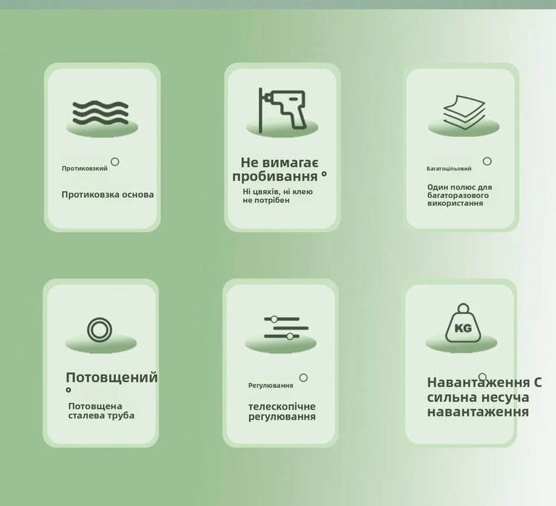 Stainl Steel Adjustable Rod No Drilling Required for Bedroom Closet Curtain Rod Batoom Clothesline Curtain Rod