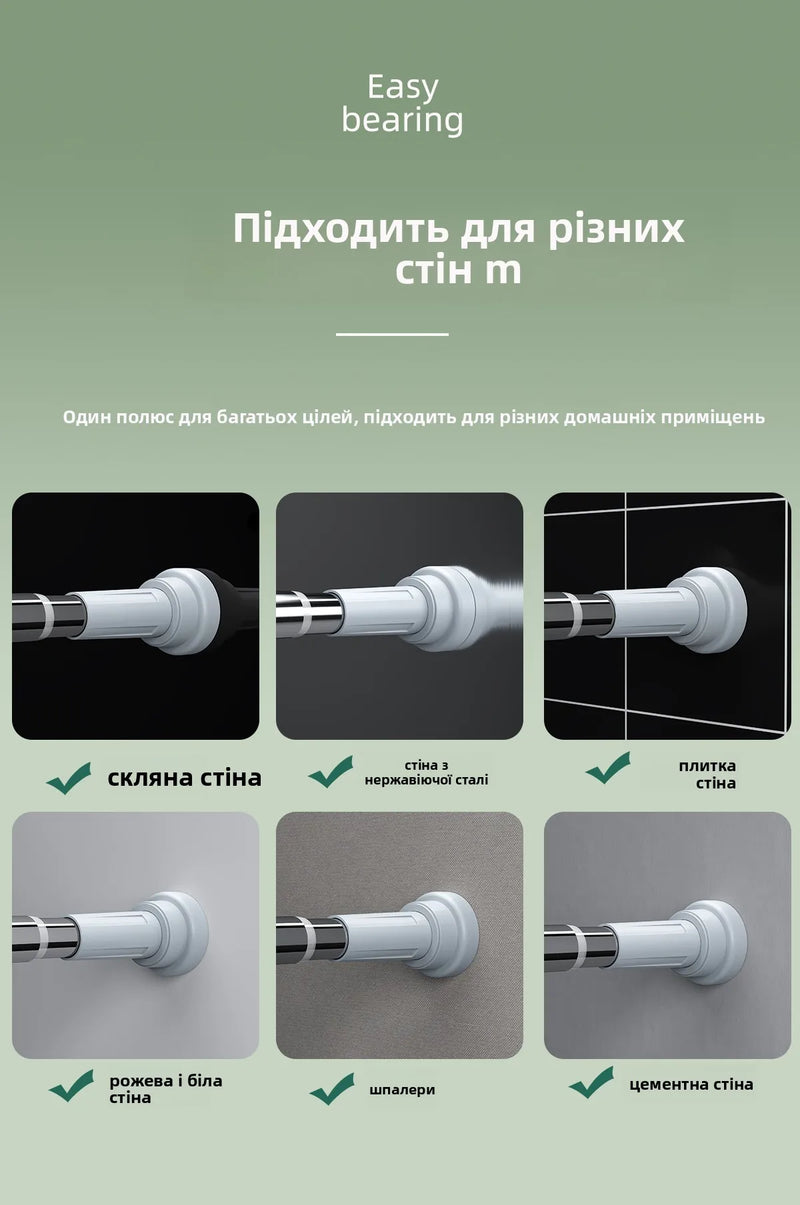 Stainl Steel Adjustable Rod No Drilling Required for Bedroom Closet Curtain Rod Batoom Clothesline Curtain Rod