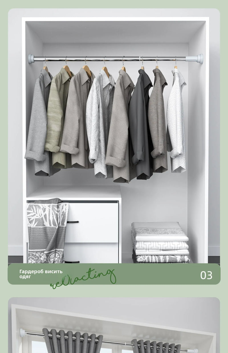 Stainl Steel Adjustable Rod No Drilling Required for Bedroom Closet Curtain Rod Batoom Clothesline Curtain Rod